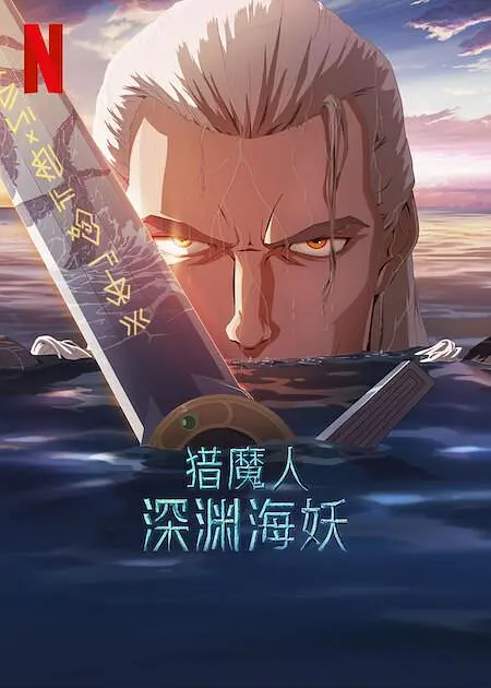 国产精品福利无圣光在线一区