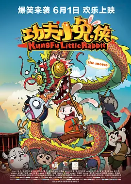 国产精品福利无圣光在线一区